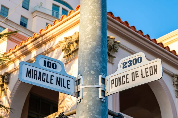 Coral Gables Cityscape — Fotografia de Stock