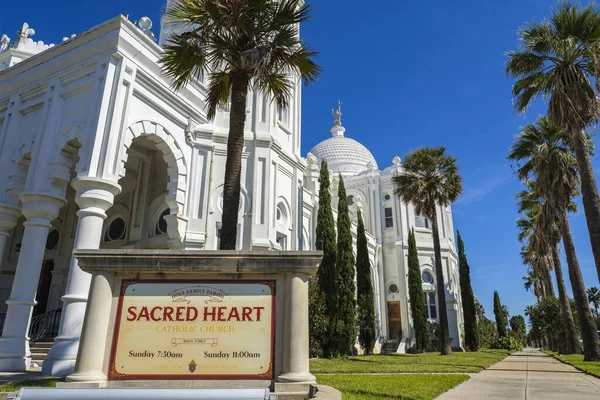 Igreja do Sagrado Coração — Fotografia de Stock