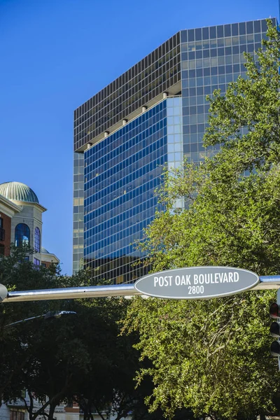 Houston Teken Stadsgezicht — Stockfoto