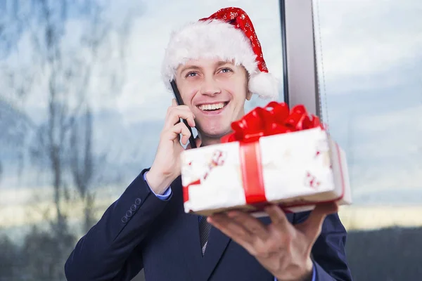 Did you get a gift? — Stock Photo, Image