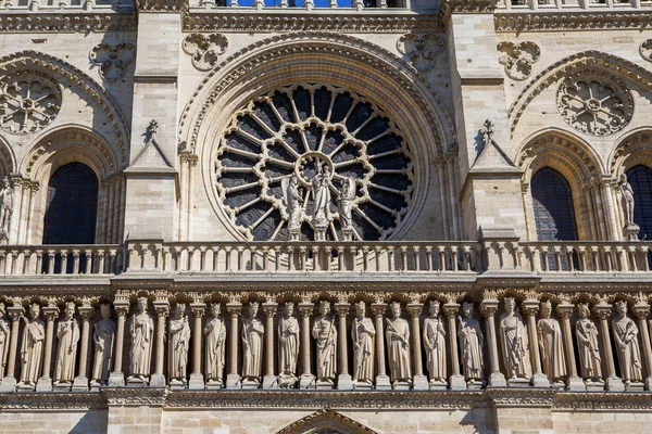 ノートルダム ・ ド ・ パリ、最も有名な大聖堂 — ストック写真