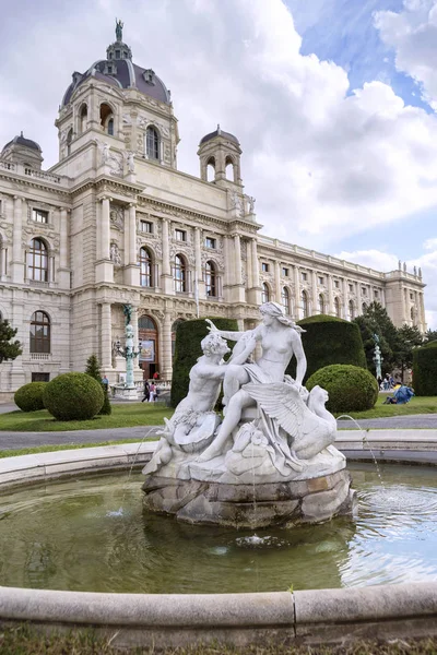 Kunsthistorisches Müzesi, Avusturya