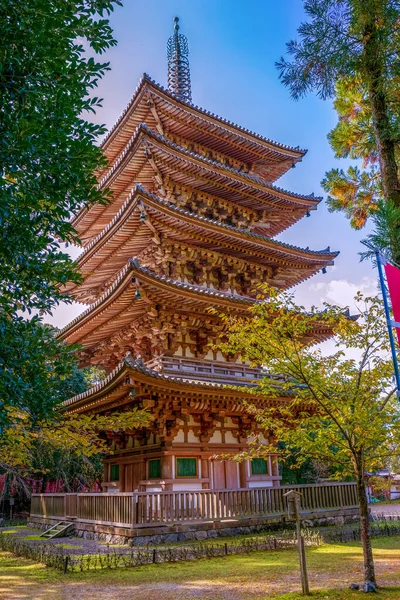 Templo Daigouji Pagode Goju Kyoto Japão — Fotografia de Stock