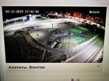 9 Aralık 2019 'da Rusya' nın Apatity kentindeki güvenlik kamerası görüntüsü.