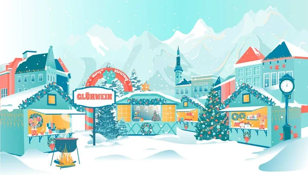 겨울 도시 광장에 있는 만화 성탄절 박람회 — 스톡 벡터