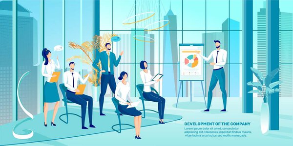 Презентация бизнеса или обучение коллег
.