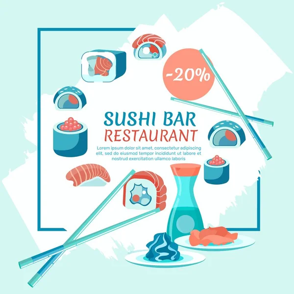 Суши ресторан Социальные медиа пост плоский шаблон — стоковый вектор