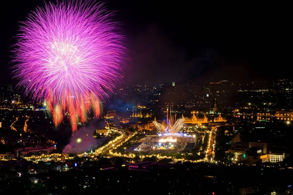 Bangkok am thailändischen Vatertag unser königliches Geburtstagsfest, thailändisch — Stockfoto