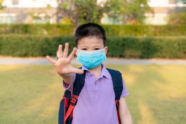 Covid Coronavirus Epidemie Symptome Und Luftverschmutzung Pm2 Konzept Kleiner Asiatischer — Stockfoto