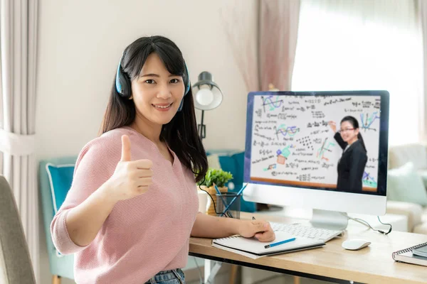 Asian Woman Student Video Conference Learning Teacher Computer Thumb Living — Stock Photo, Image