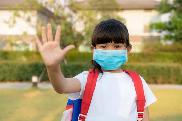 Kleines Asiatisches Mädchen Trägt Maske Zum Schutz Von Pm2 Und — Stockfoto