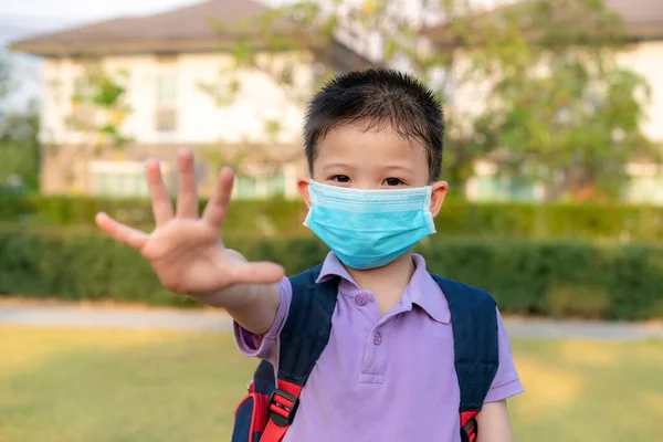 Kleiner Asiatischer Junge Mit Maske Zum Schutz Von Pm2 Und — Stockfoto