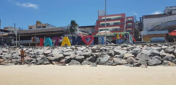 Natal Brasil Febrero 2019 Paisaje Playa Ponta Negra Natal Brasil — Foto de Stock