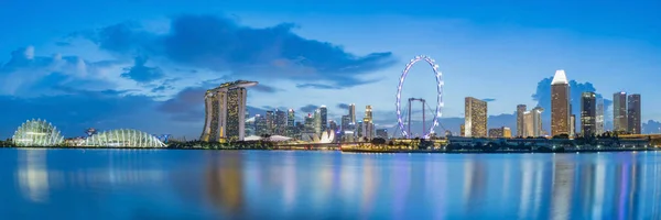 Singapore Business District Skyline. — Stockfoto