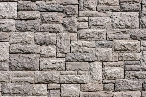 Бесшовный Фон Текстуры Каменной Стены Строительство Материалов — стоковое фото