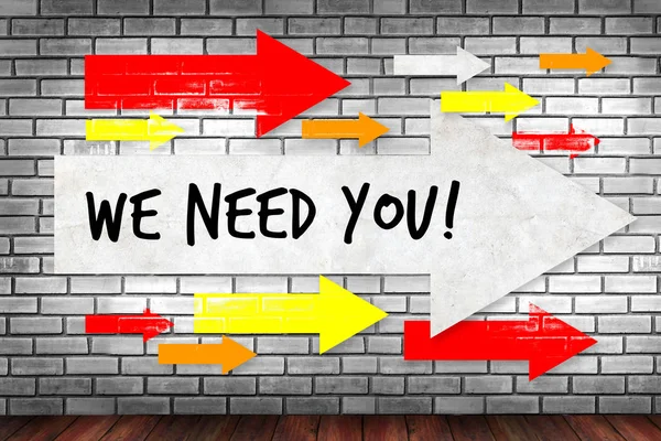 WE NEED YOU!  figure pointing with finger to you