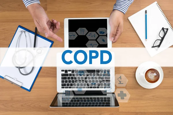 Copd 慢性閉塞性肺疾患 — ストック写真