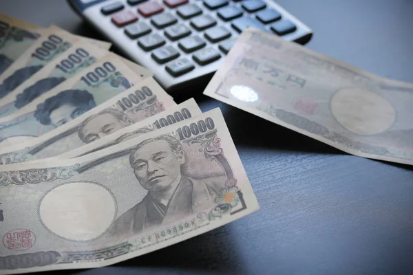 Yen geld concept Notitieachtergronden close-up van Japanse munt — Stockfoto