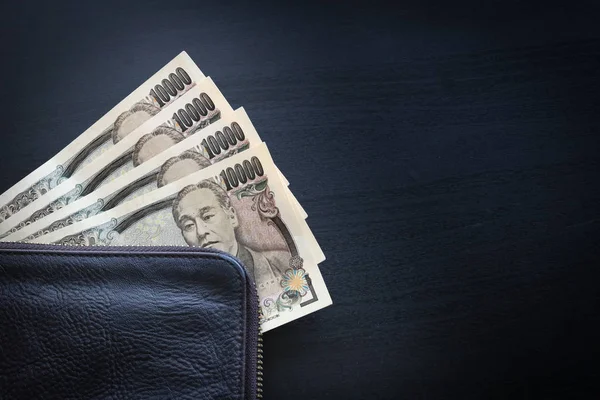 Yen notes money concept background Primer plano de la moneda japonesa —  Fotos de Stock
