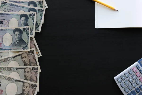 Yen geld concept Notitieachtergronden close-up van Japanse munt — Stockfoto