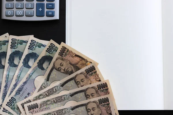 円ノートお金概念の背景日本の通貨のクローズ アップ — ストック写真