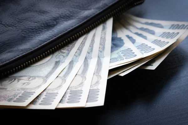 Yen geld concept Notitieachtergronden close-up van Japanse munt — Stockfoto