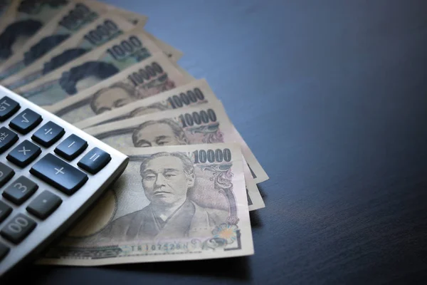 Yen geld concept Notitieachtergronden close-up van Japanse munt — Stockfoto