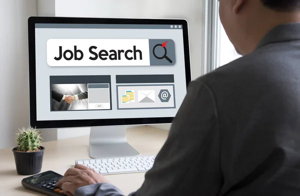 Baan zakenman menselijke Online Job Resources zoeken op join u — Stockfoto