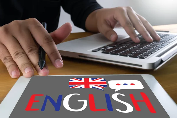Englisch (british england language education) sprechen Sie Englisch? — Stockfoto