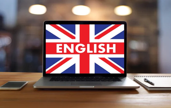 英语 (英属英国语言教育) 学习英语局域网 — 图库照片