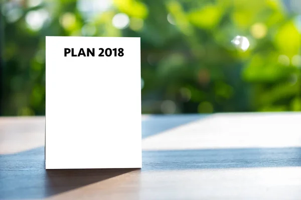 Встреча бизнес-команды ноутбука с Планом 2018 — стоковое фото