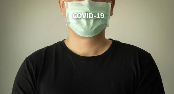 Virus Coronavirus Covid Máscara Facial Protección Contra Coronavirusmáscara Cabecera Del — Foto de Stock