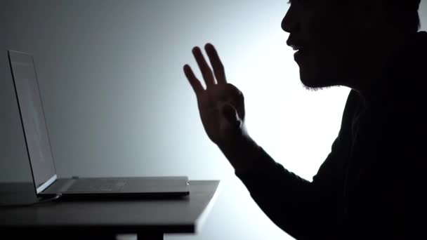 Silhueta Ásia Homem Trabalhando Laptop Beared Man Works Home Notebook — Vídeo de Stock