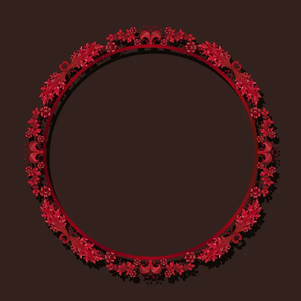 Round frame ruby color with shadow — Stock Vector © M.Svetlana #189370268