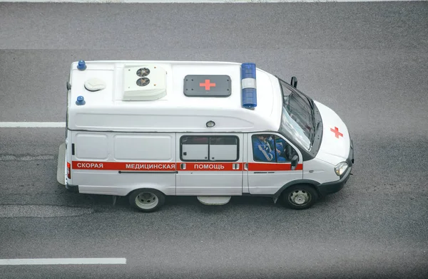 Rusya 'da ambulanslar yolda