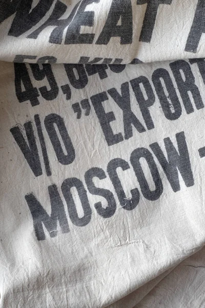 Textura Saco Trapo Branco Com Selo Preto Moscou — Fotografia de Stock