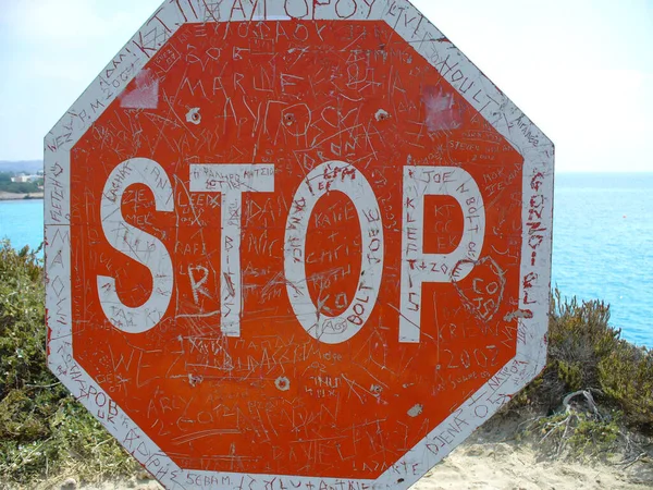 Sign Inscription Stop Sea Written Different Handwriting Memory Visiting Place — Stock Photo, Image