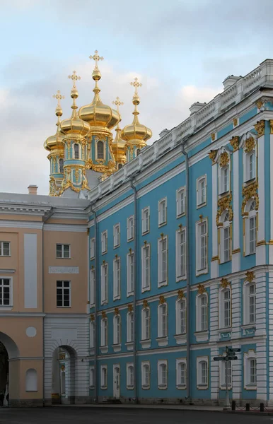 Catherine Palace Palacio Rococó Situado Ciudad Tsarskoye Selo Pushkin —  Fotos de Stock