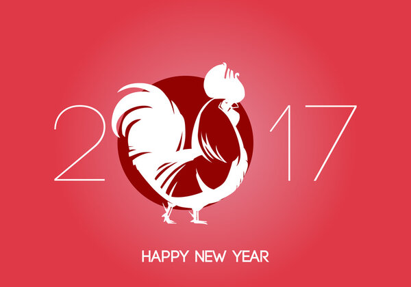 2017 Новый год петуха. Векторная иллюстрация
