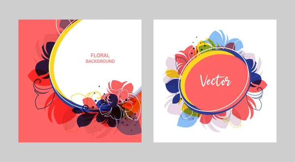 美しい多色の花とカラフルな背景 バナー ポスター カバーデザインテンプレート 葉や花と ベクターイラスト — ストックベクタ
