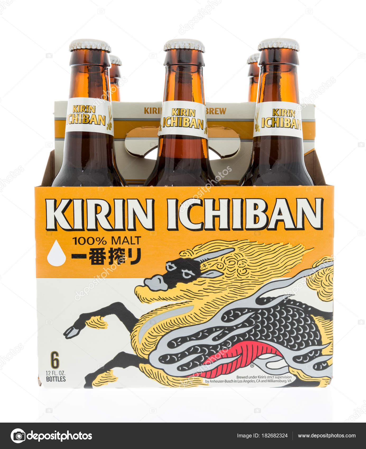 Kirin Beer Logo