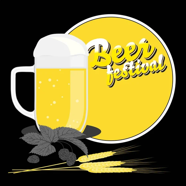 Fondo festival de la cerveza con vaso de cerveza — Archivo Imágenes Vectoriales