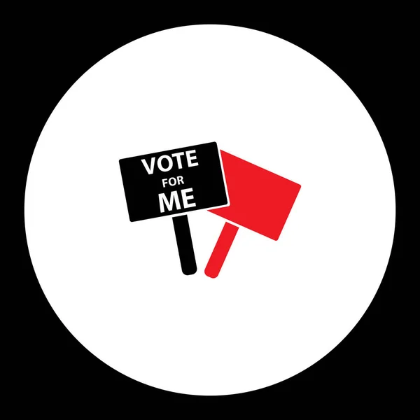 Votar-me placa eleitoral ícone silhueta simples eps10 — Vetor de Stock