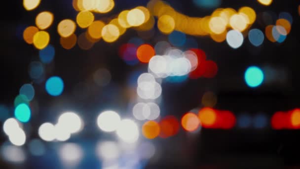 Rozproszone nocne światła uliczne miasta — Wideo stockowe