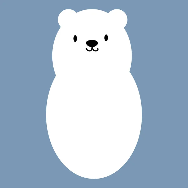 Polar white bear icon symbol — Stock Vector