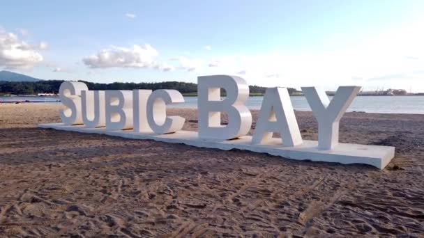 Słynny Znak Subic Bay Znajduje Się Małej Plaży Mieście Subic — Wideo stockowe