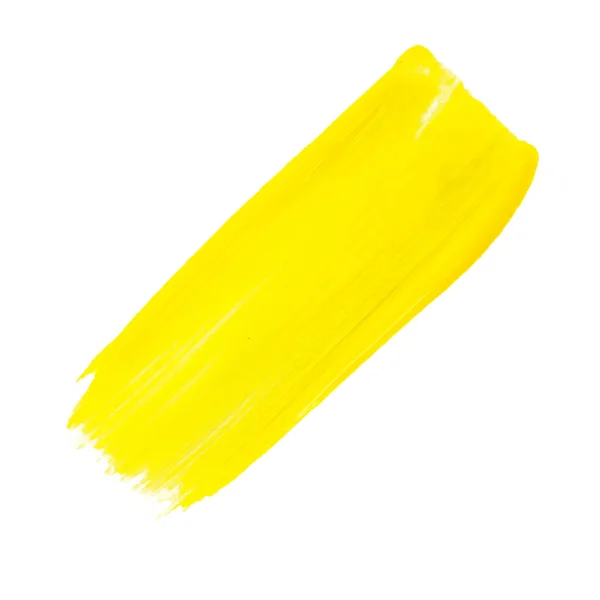 흰색에 분리되어 노란색 글자로 — 스톡 사진