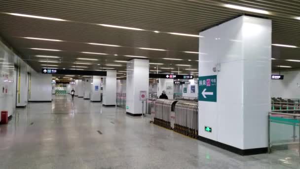 Barely Any People at Empty Subway Station in China Due to Virus Quarantine — Stock Video