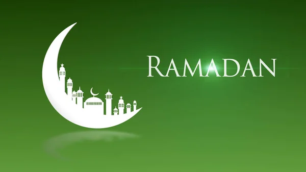Moon Mosque Sighting Announcement Ramadan kareem Mubarak spin wi — Stock Photo, Image