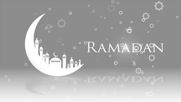 Moon Mosque Sighting Announcement Ramadan Kareem Mubarak Spin Gray Background — Stock Photo, Image